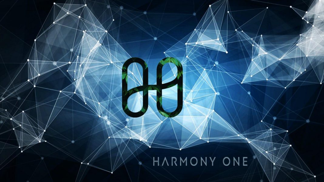 Harmony one.
